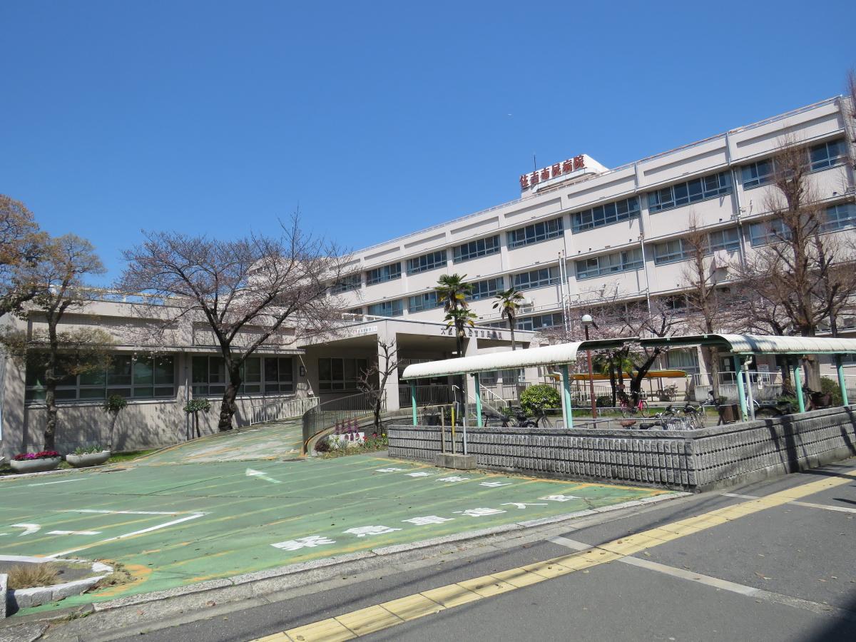 ドクターマップ 住吉市民病院 大阪市住之江区東加賀屋