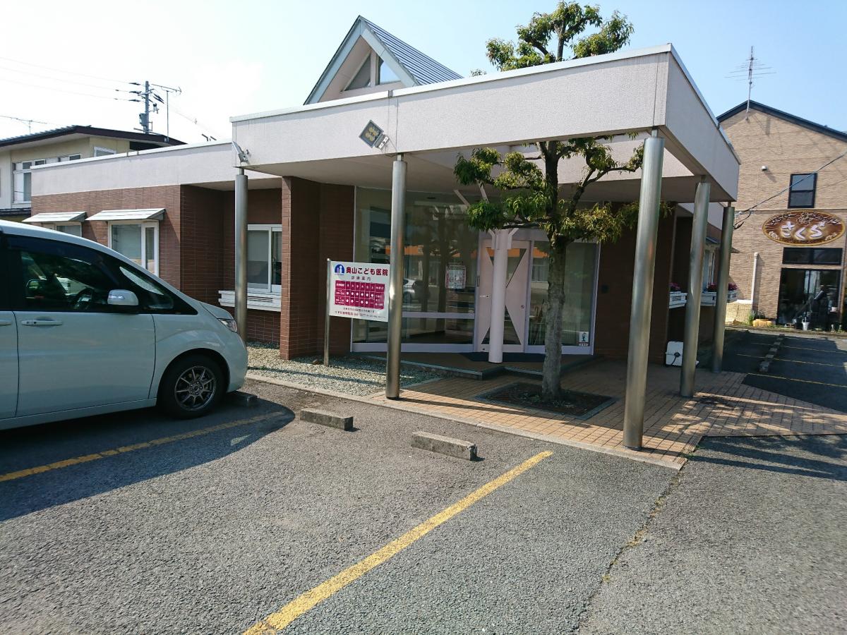 ドクターマップ 奥山こども医院一般受付