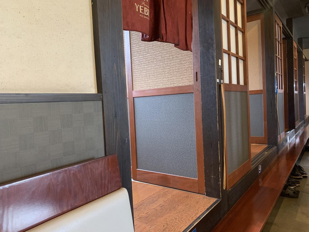 クックドア 豊田屋本店 埼玉県