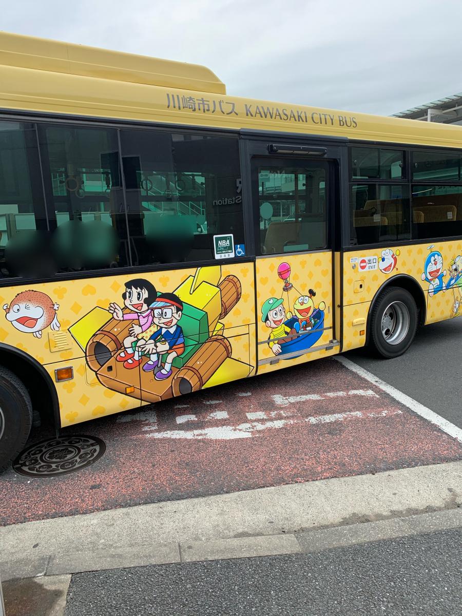 ユキサキナビ 登戸駅のコメント一覧 1ページ