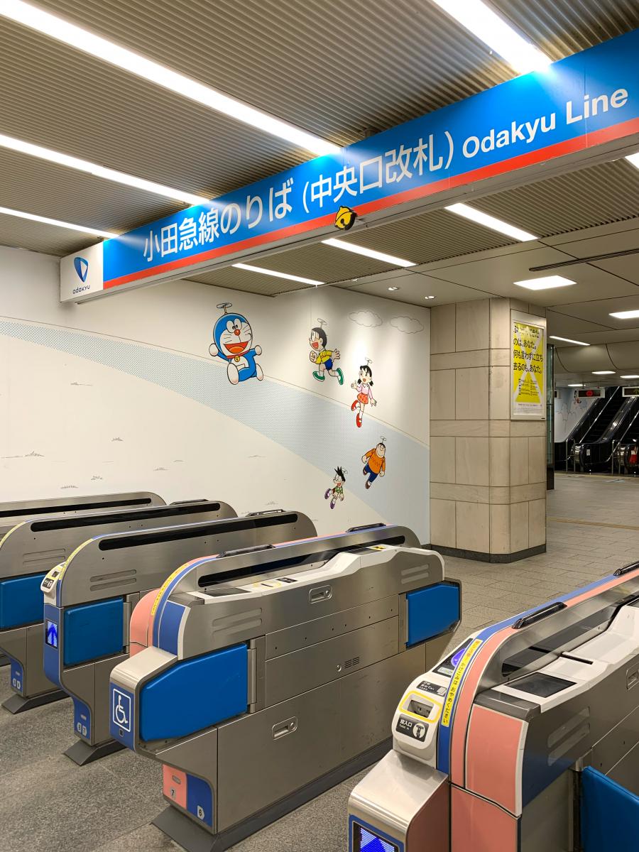 ユキサキナビ 登戸駅 登戸駅 川崎市多摩区 のお気に入りコメント 口コミ