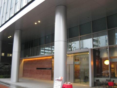 ビッグカンパニー カーリットホールディングス