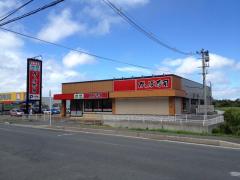 クックドア かっぱ寿司 野辺地店 青森県