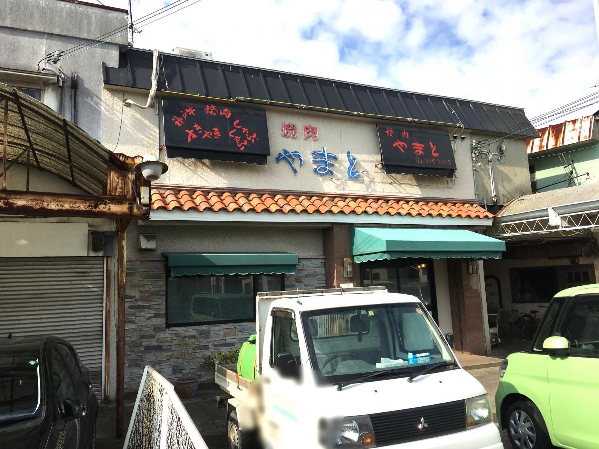 ホームメイト シニア プライム江井ヶ島 兵庫県明石市の特別養護老人ホーム