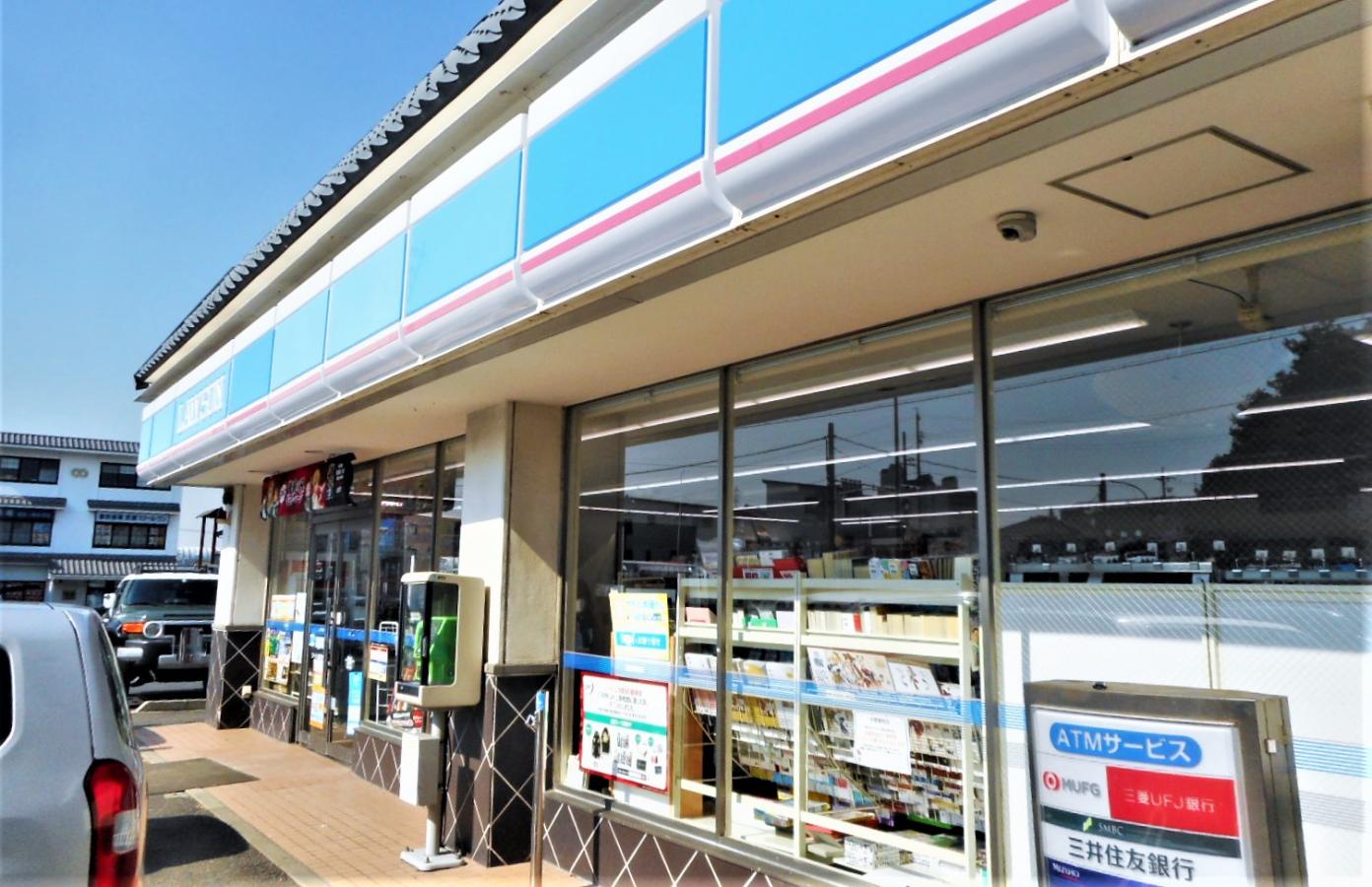 マーケットピア ローソン 緑区有松町店 名古屋市緑区有松町有松