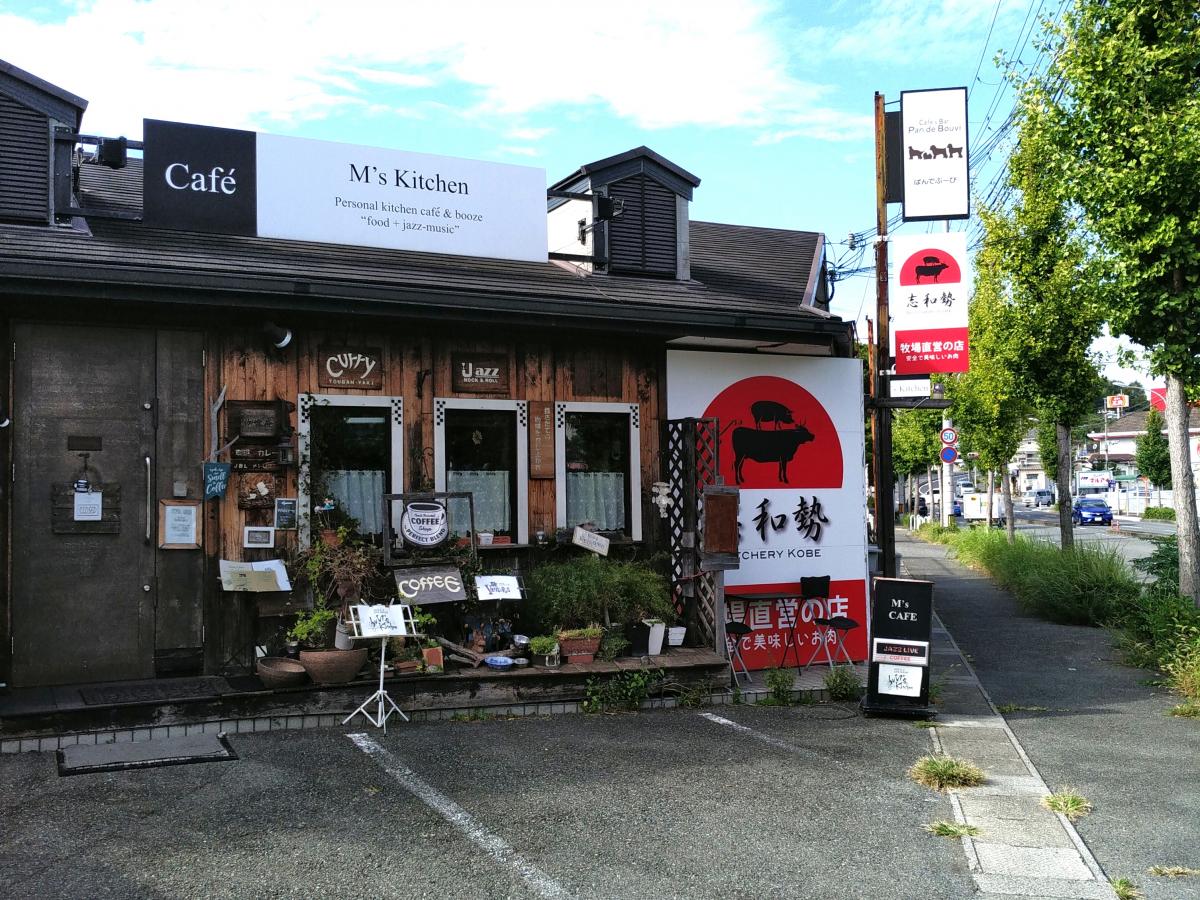 クックドア カフェ アンティークチェルシー 神戸市垂水区 の周辺施設写真一覧