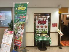 マーケットピア】紀伊國屋書店 入間丸広店（入間市）の周辺施設写真 