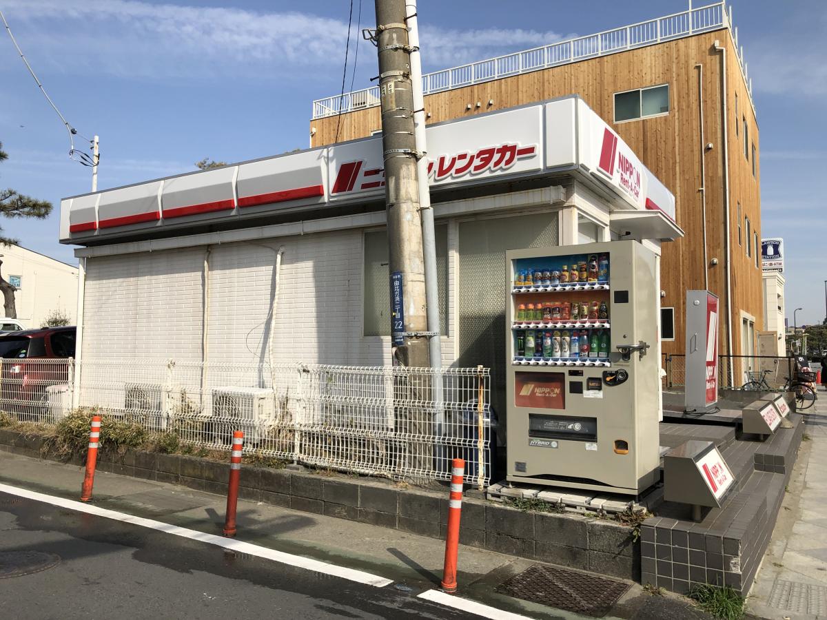 レンタマップ ニッポンレンタカー鎌倉由比ヶ浜営業所 鎌倉市由比ガ浜