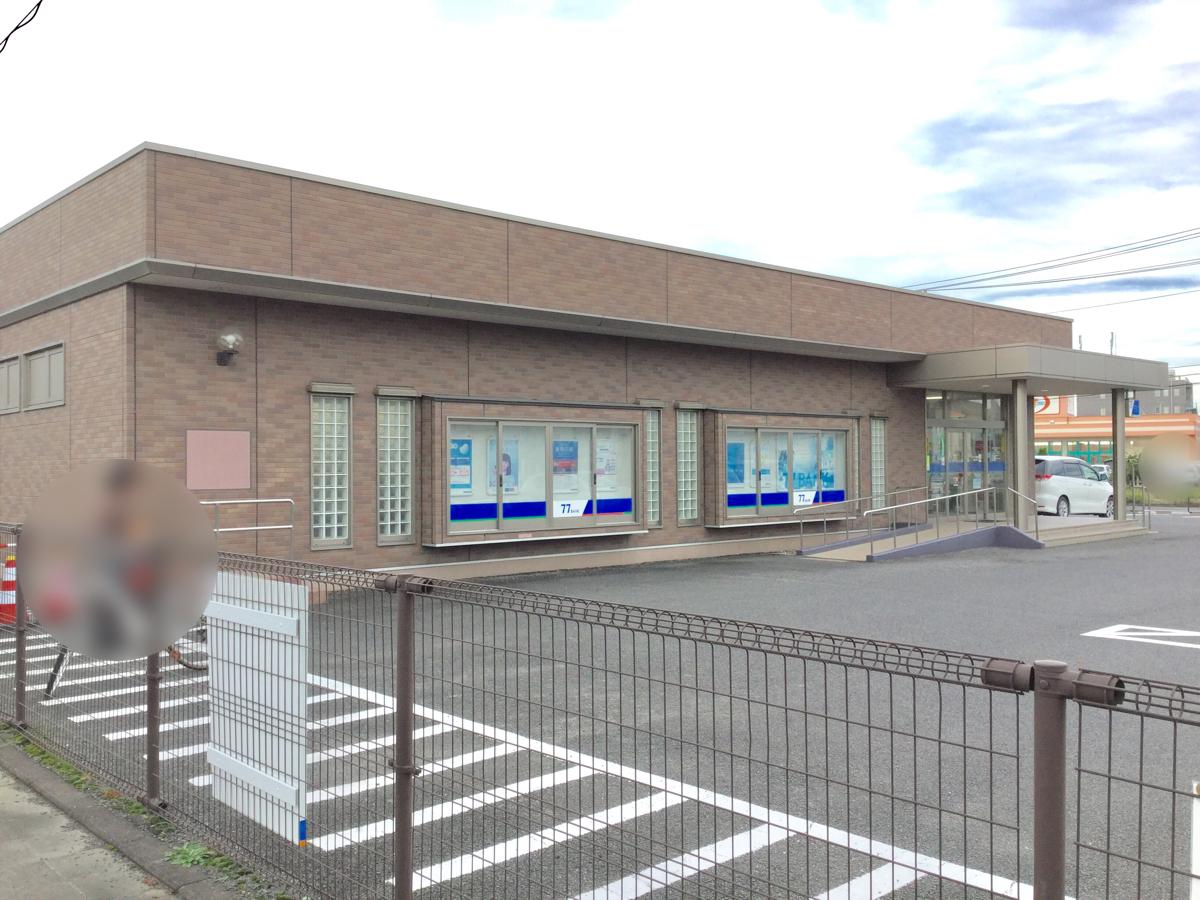 クックドア まるまつ 岩切店 仙台市宮城野区 周辺施設口コミ 写真 動画