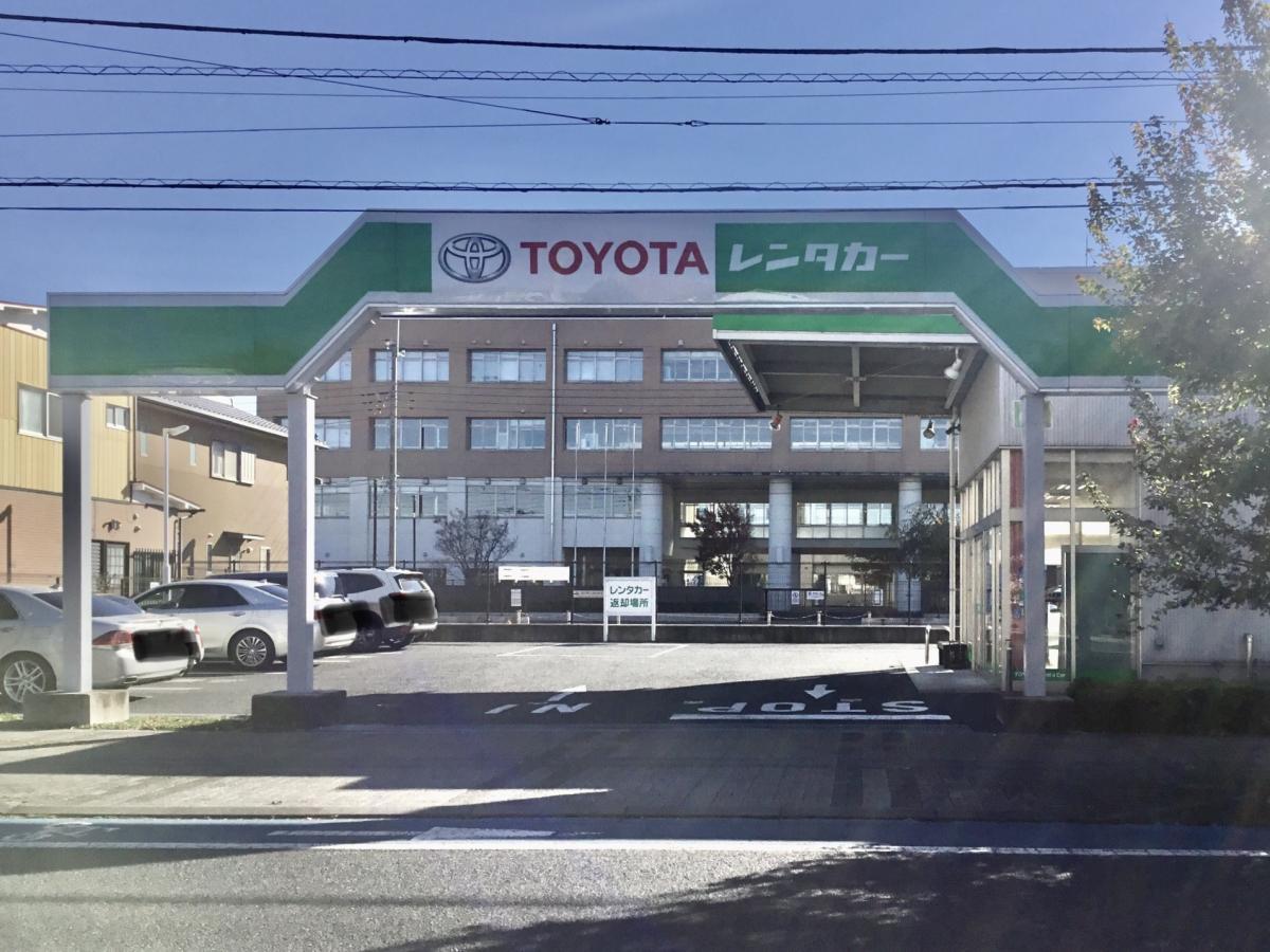 レンタマップ トヨタレンタリース栃木栃木駅前店 レンタマップ トヨタレンタリース栃木栃木駅前店