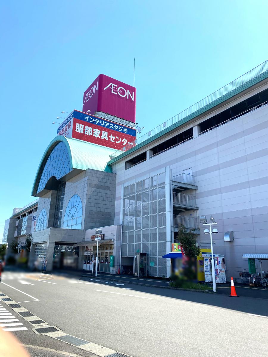 スーパー