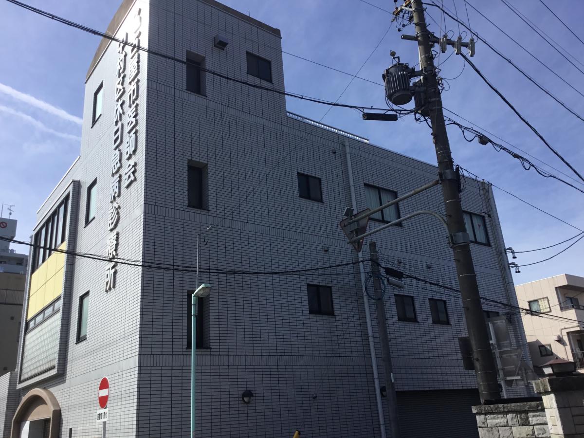 ドクターマップ 名古屋市医師会中村区休日急病診療所 名古屋市中村区則武本通