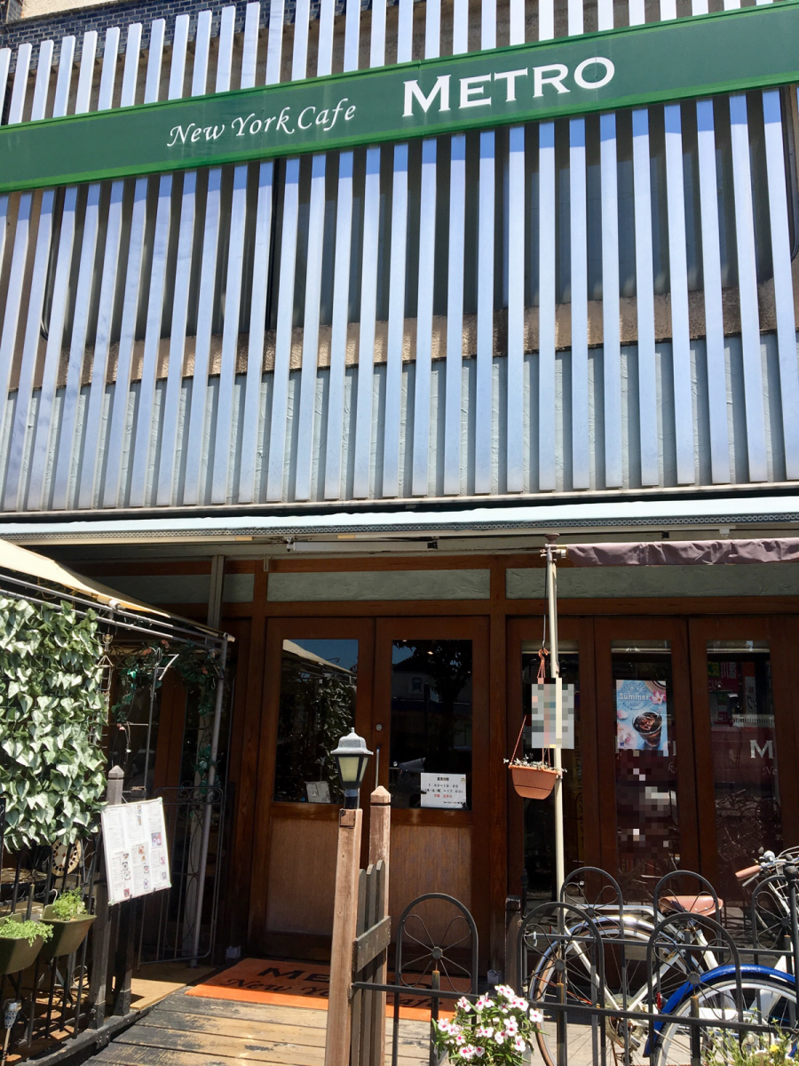 クックドア ニューヨークカフェメトロノース