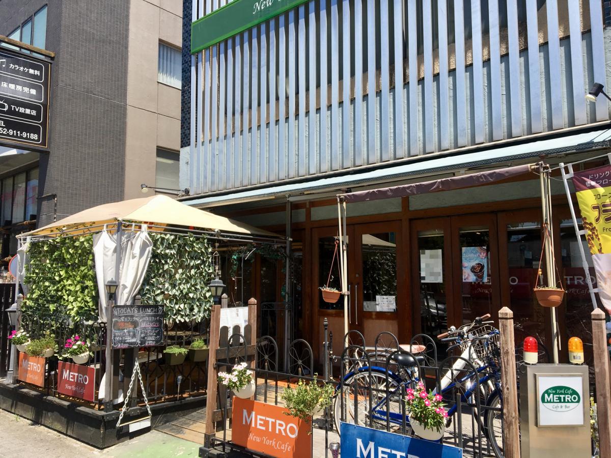 クックドア ニューヨークカフェメトロノース
