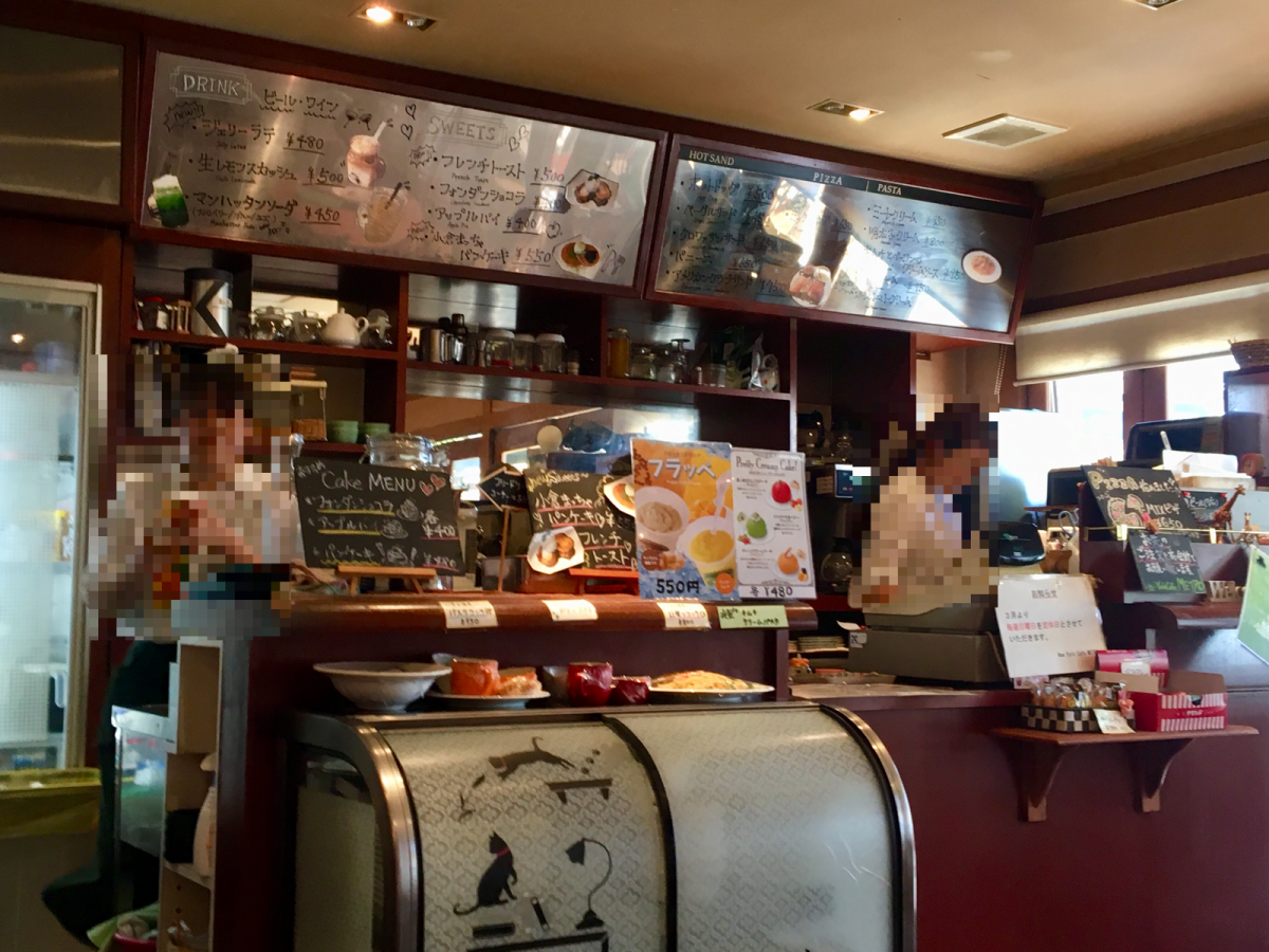 クックドア ニューヨークカフェメトロノース