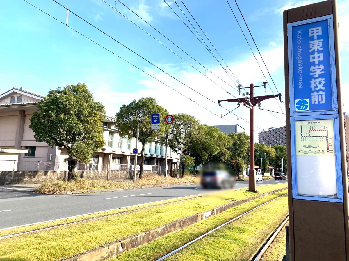 武之橋駅鹿児島市電第1期線：路線図／ホームメイト