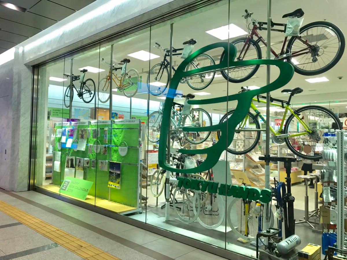 マーケットピア】東急ハンズ博多店(福岡市博多区)の投稿写真一覧