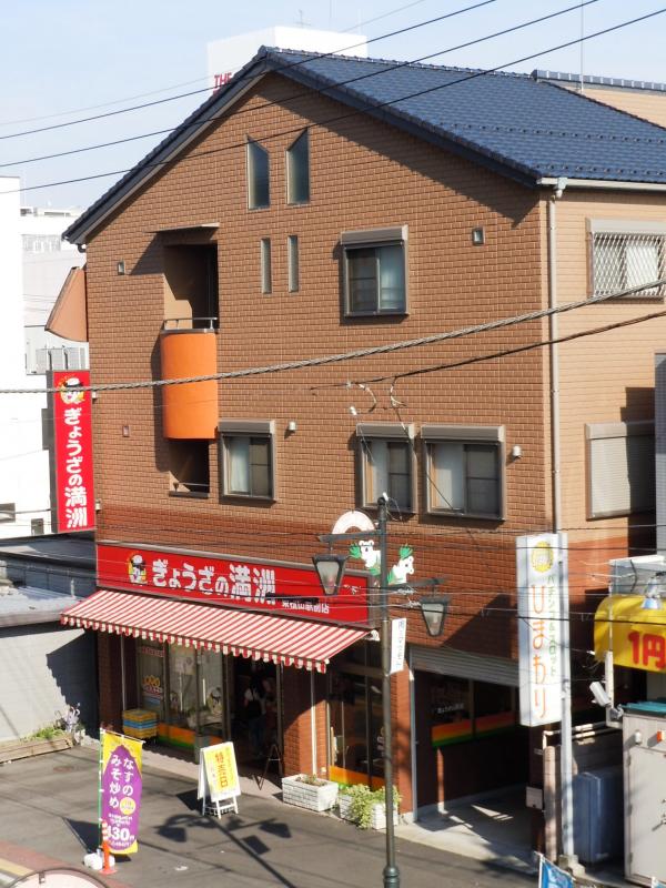 【クックドア】ぎょうざの満洲 東松山駅前店