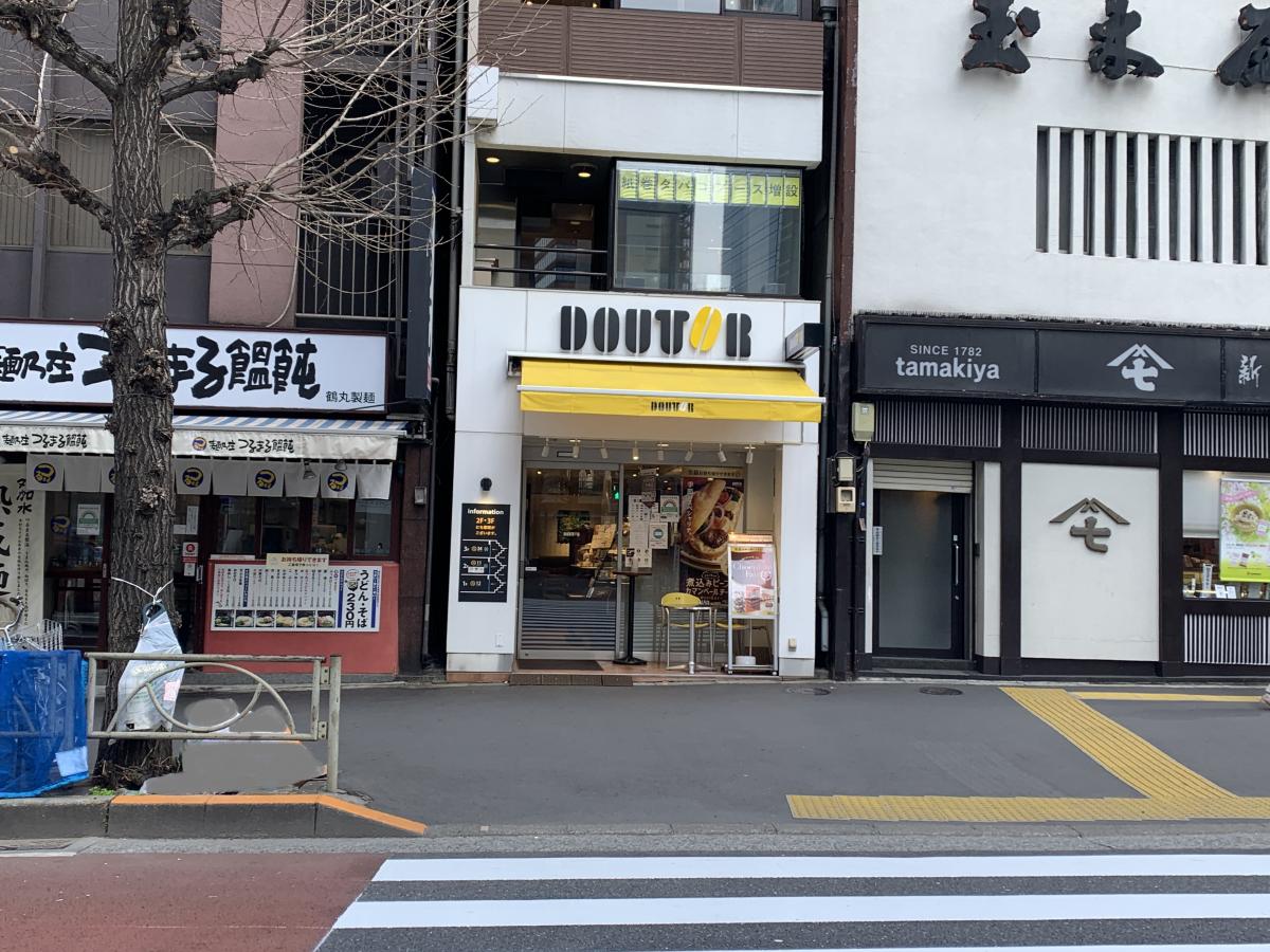 クックドア ドトールコーヒーショップ 新橋銀座口店