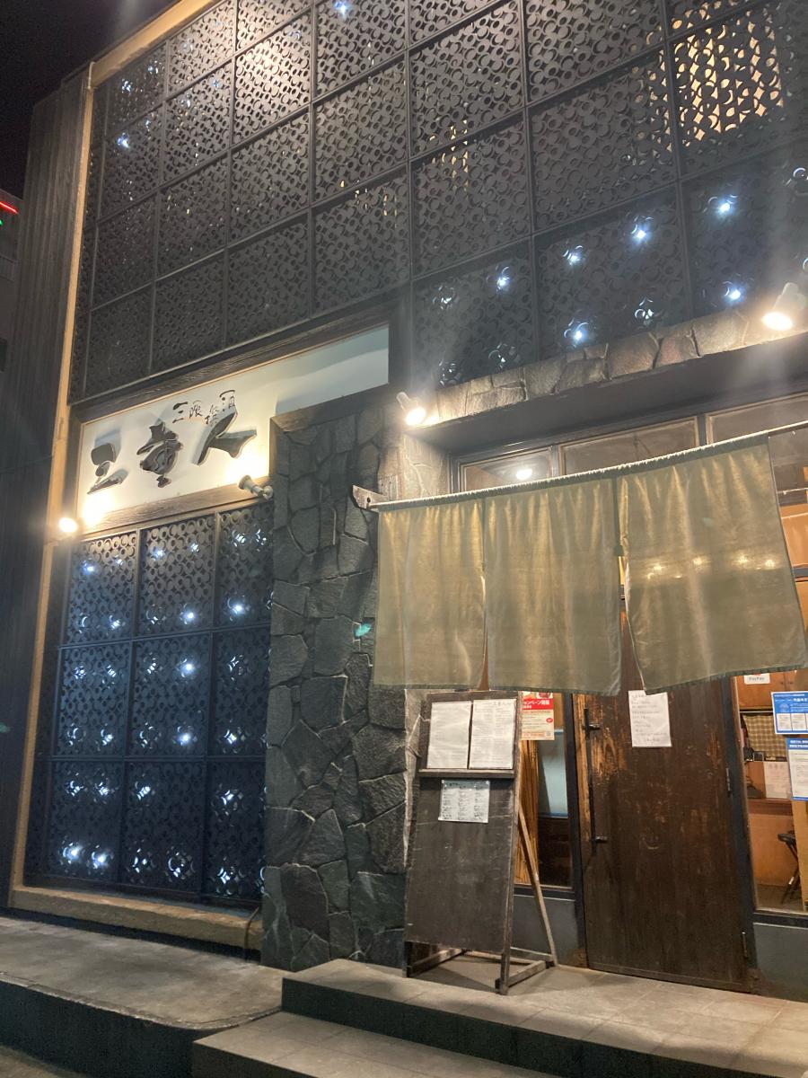 クックドア 三重人 桑名店 三重県