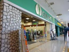 マーケットピア 周辺施設写真 ホームセンターコーナン 天王寺店