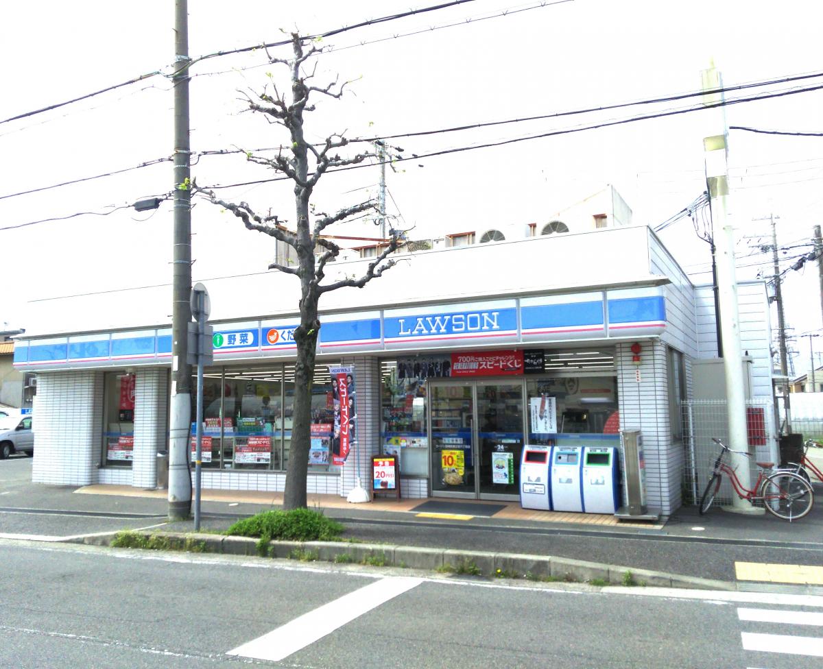マーケットピア ローソン 尼崎武庫之荘六丁目店 尼崎市武庫之荘