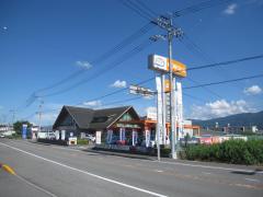 マーケットピア デイリーマートウインズ 阿波市阿波町伊沢田