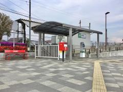 ユキサキナビ】群馬県・市の鉄道駅［電車駅］一覧／ホームメイト