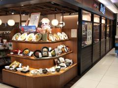クックドア 香港 蒸龍 ヨドバシ梅田店周辺の施設 クックドア 香港 蒸龍 ヨドバシ梅田店周辺の施設