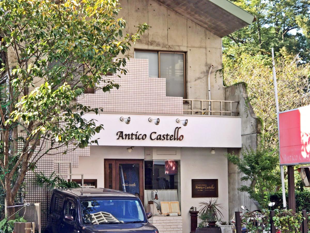 クックドア 周辺施設の口コミ 写真 動画 船場花屋