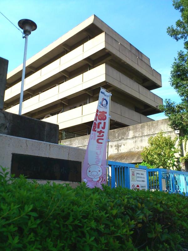 スタディピア】片山小学校(吹田市朝日が丘町)