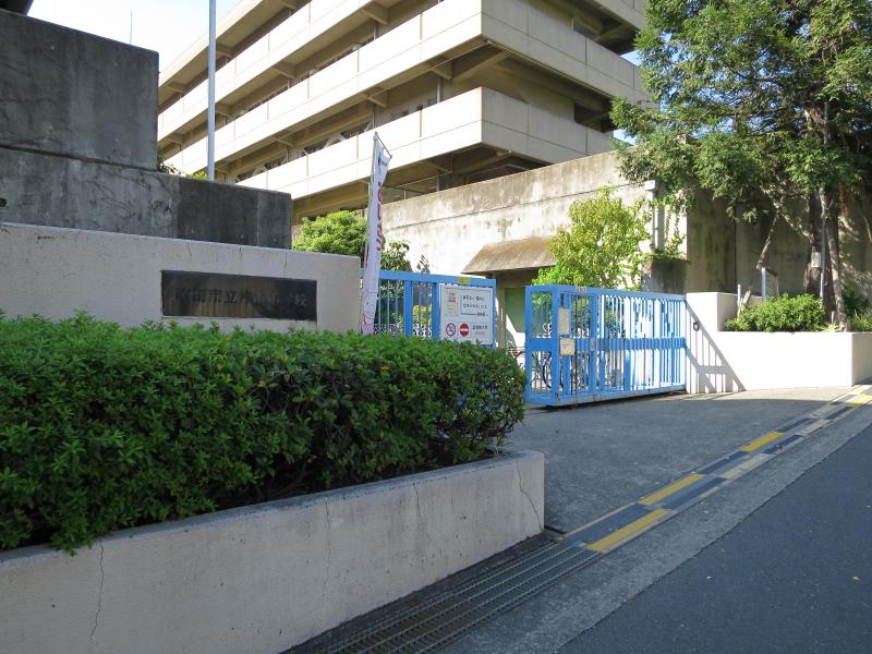 スタディピア】片山小学校（吹田市朝日が丘町）