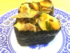 クックドア 豊岡市の寿司 ホームメイト