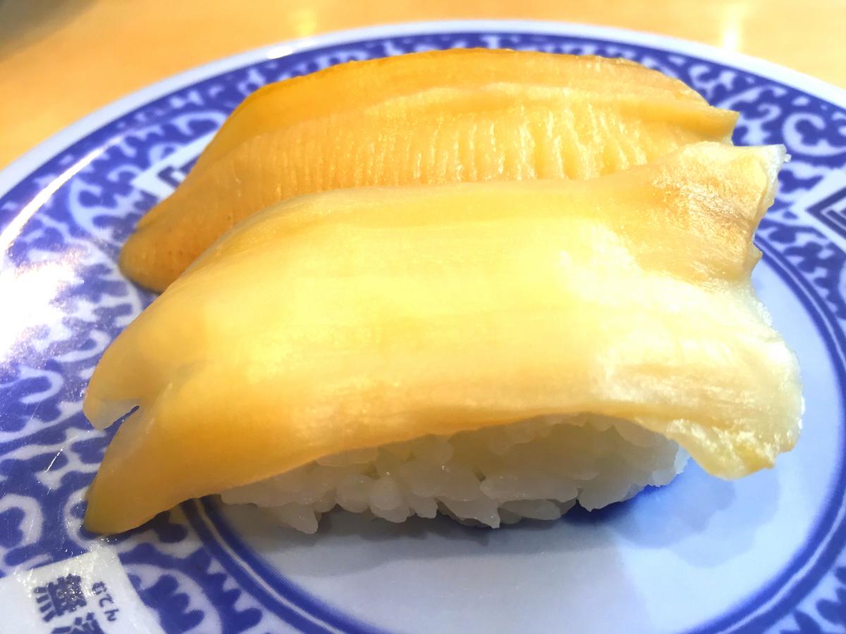 クックドア くら寿司 豊岡店 兵庫県