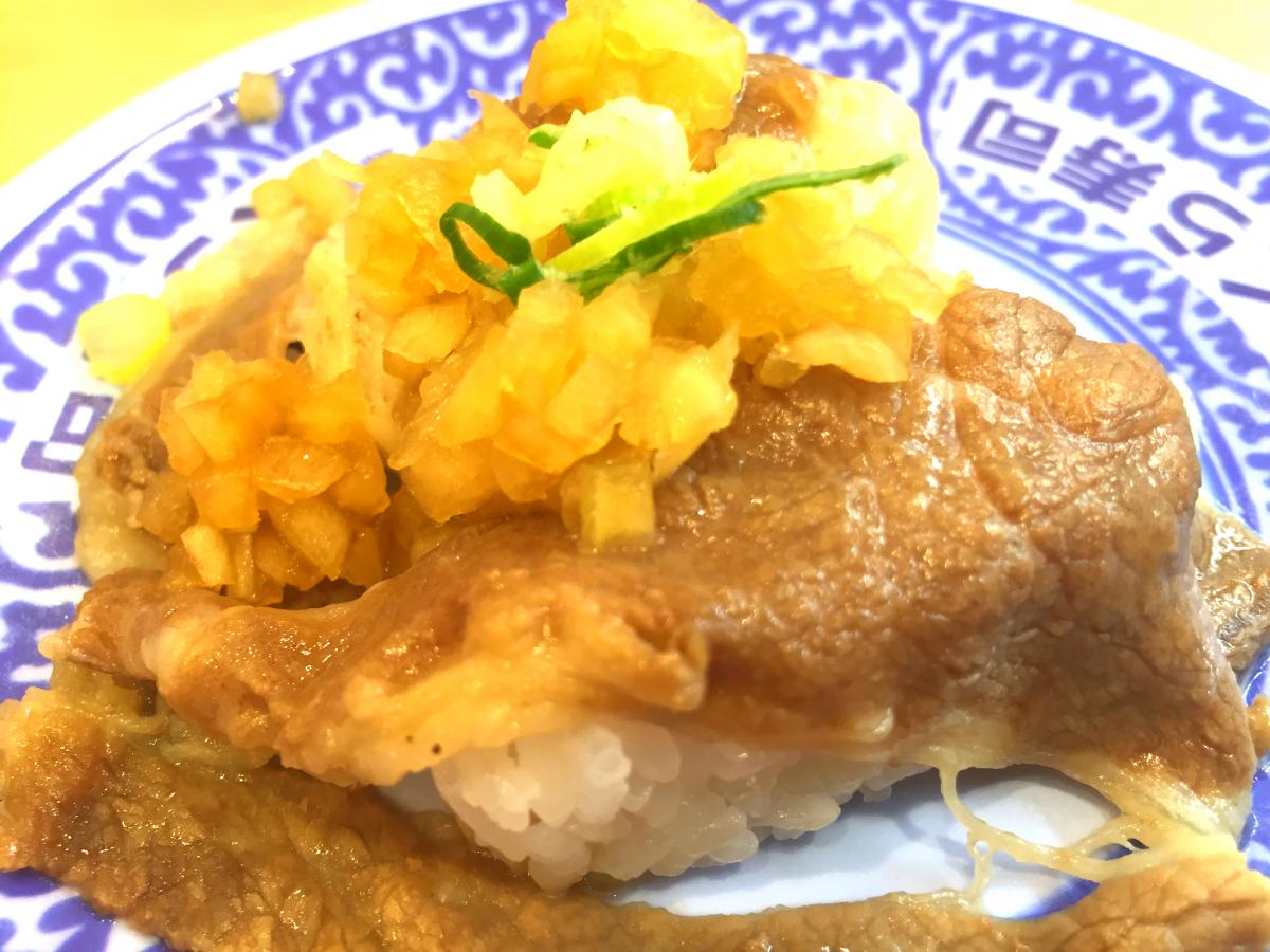 クックドア くら寿司 豊岡店 兵庫県