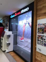 マーケットピア スーパースポーツゼビオ ららぽーとｔｏｋｙｏ ｂａｙ店 船橋市 周辺の生活施設情報