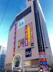 マーケットピア 京王八王子ショッピングセンター 八王子市明神町