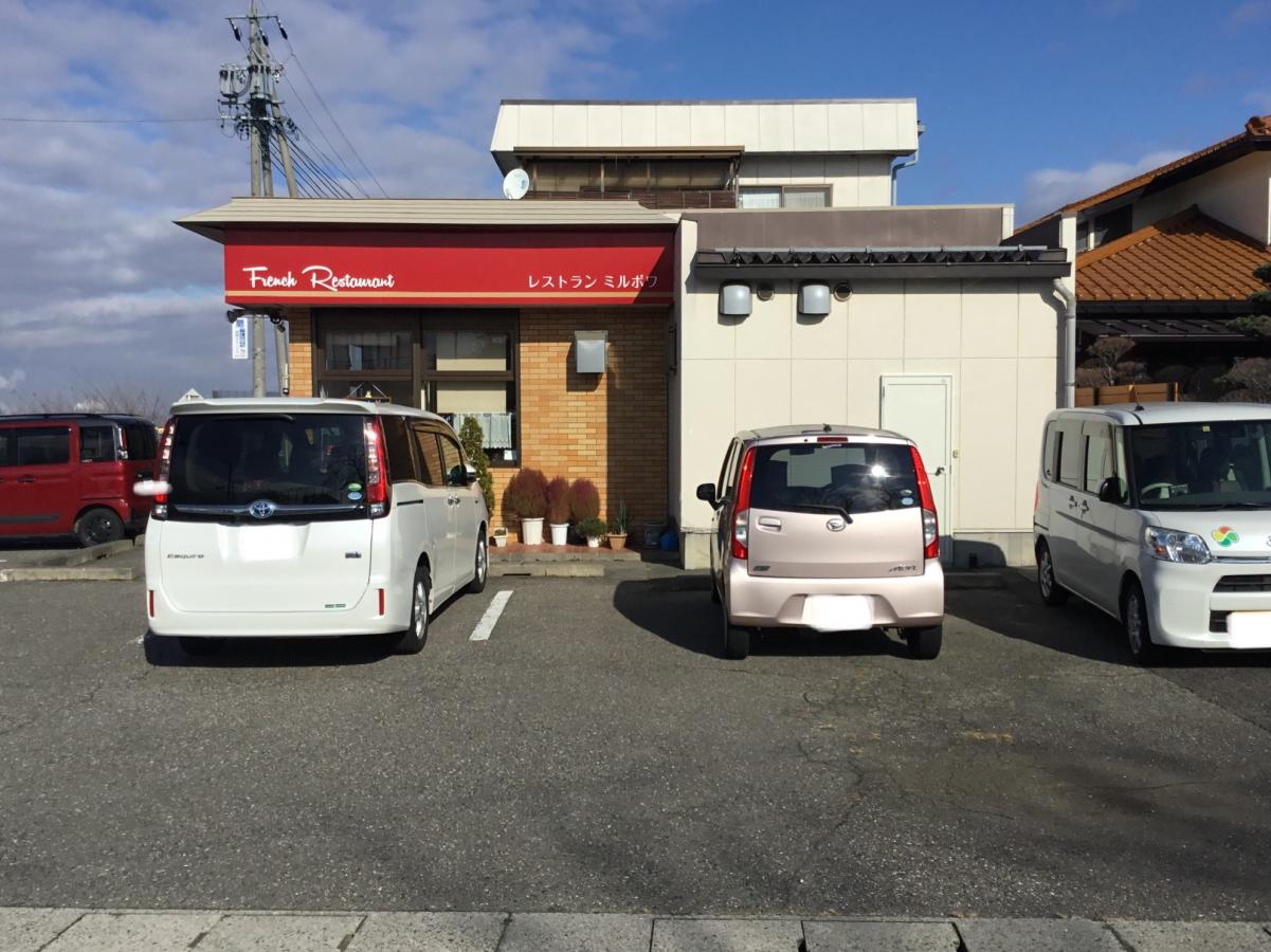 クックドア レストラン ミルポワ 長野県