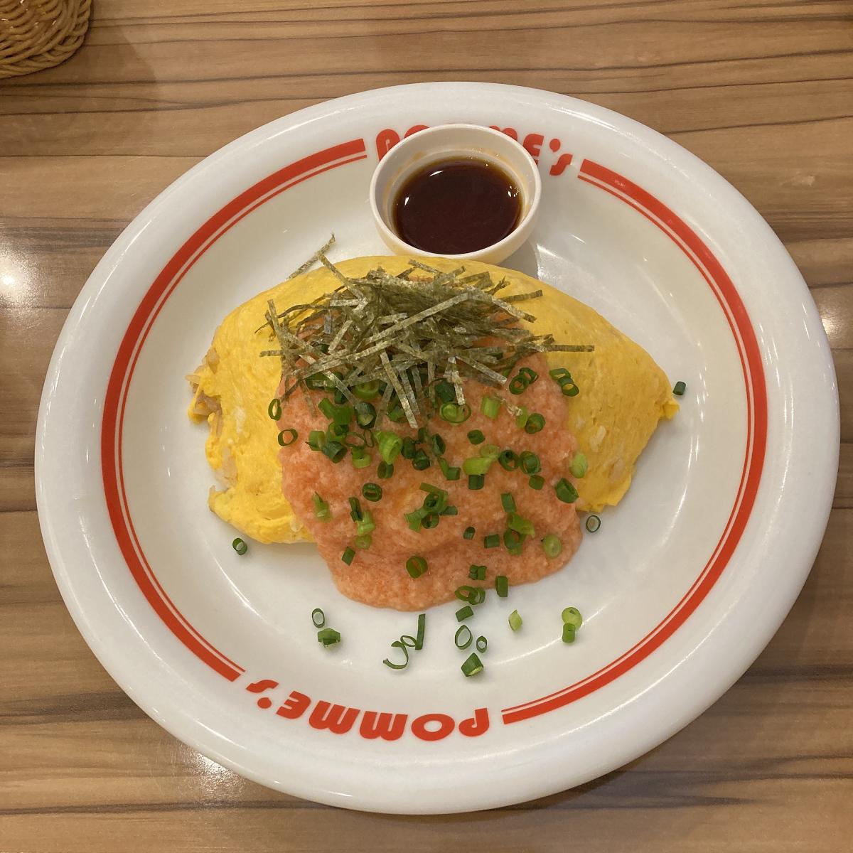 クックドア ポムの樹 ららぽーと磐田店 静岡県