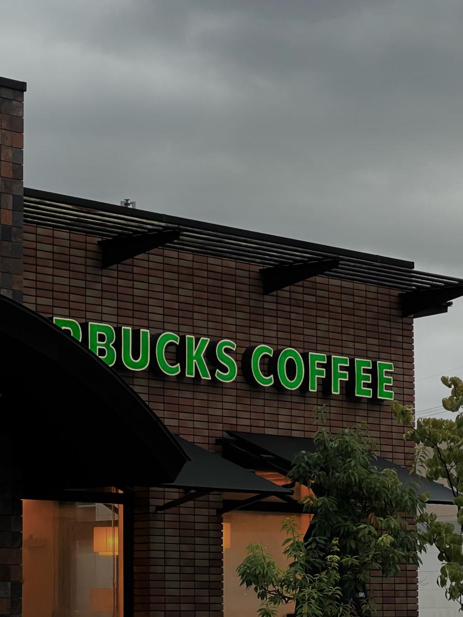 クックドア スターバックスコーヒー 箕面小野原店 口コミ