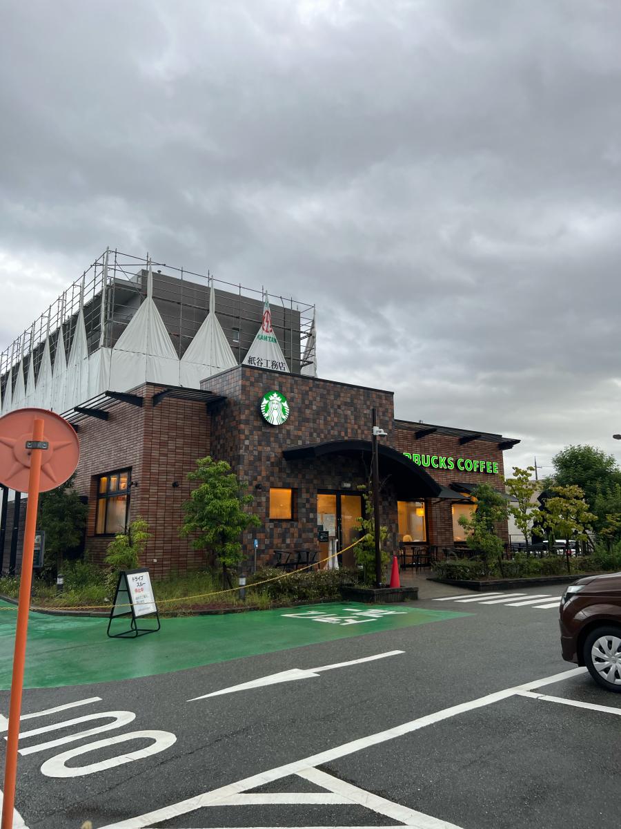 クックドア スターバックスコーヒー 箕面小野原店