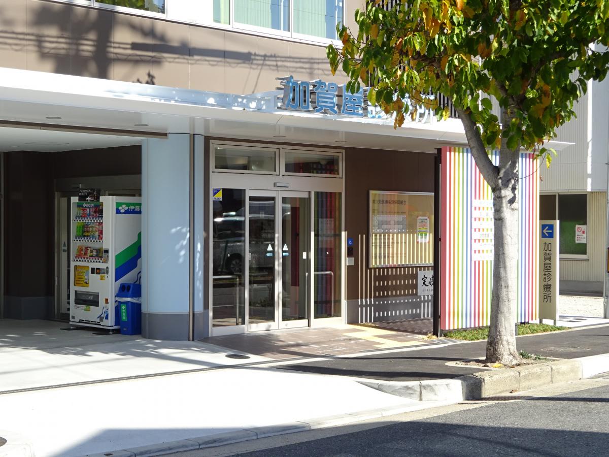 ドクターマップ 加賀屋診療所 大阪市住之江区西加賀屋