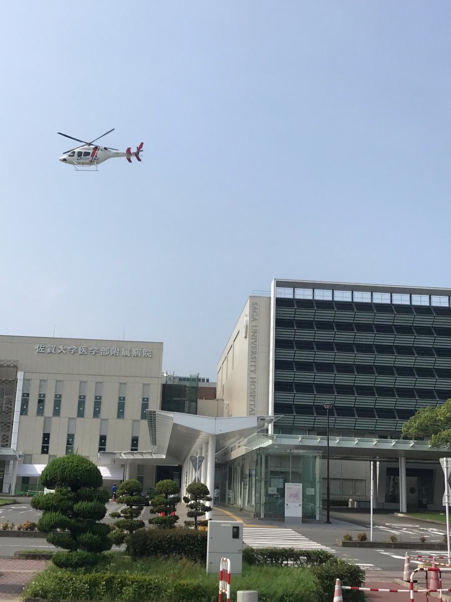 スタディピア 佐賀大学鍋島キャンパス 佐賀市 周辺施設 口コミ 写真 動画