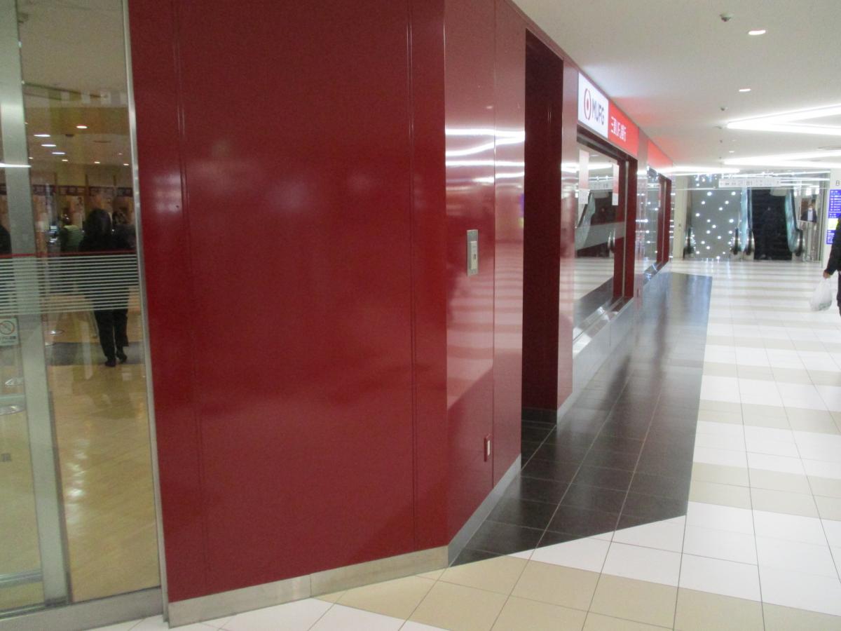 クックドア そじ坊 名古屋栄スカイル店 名古屋市中区 周辺施設口コミ 写真 動画