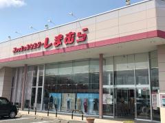 マーケットピア ヨークベニマル 若柳店 栗原市若柳川南