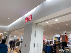 旅探 たびたん ｊｔｂららぽーとｔｏｋｙｏ ｂａｙ店 船橋市 の周辺施設写真一覧 1ページ