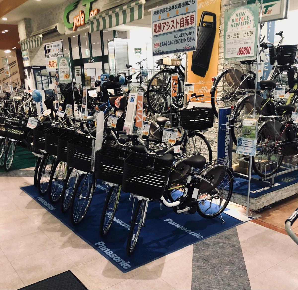 マーケットピア アピタ 鳴海店 名古屋市緑区鳴海町 伝治山