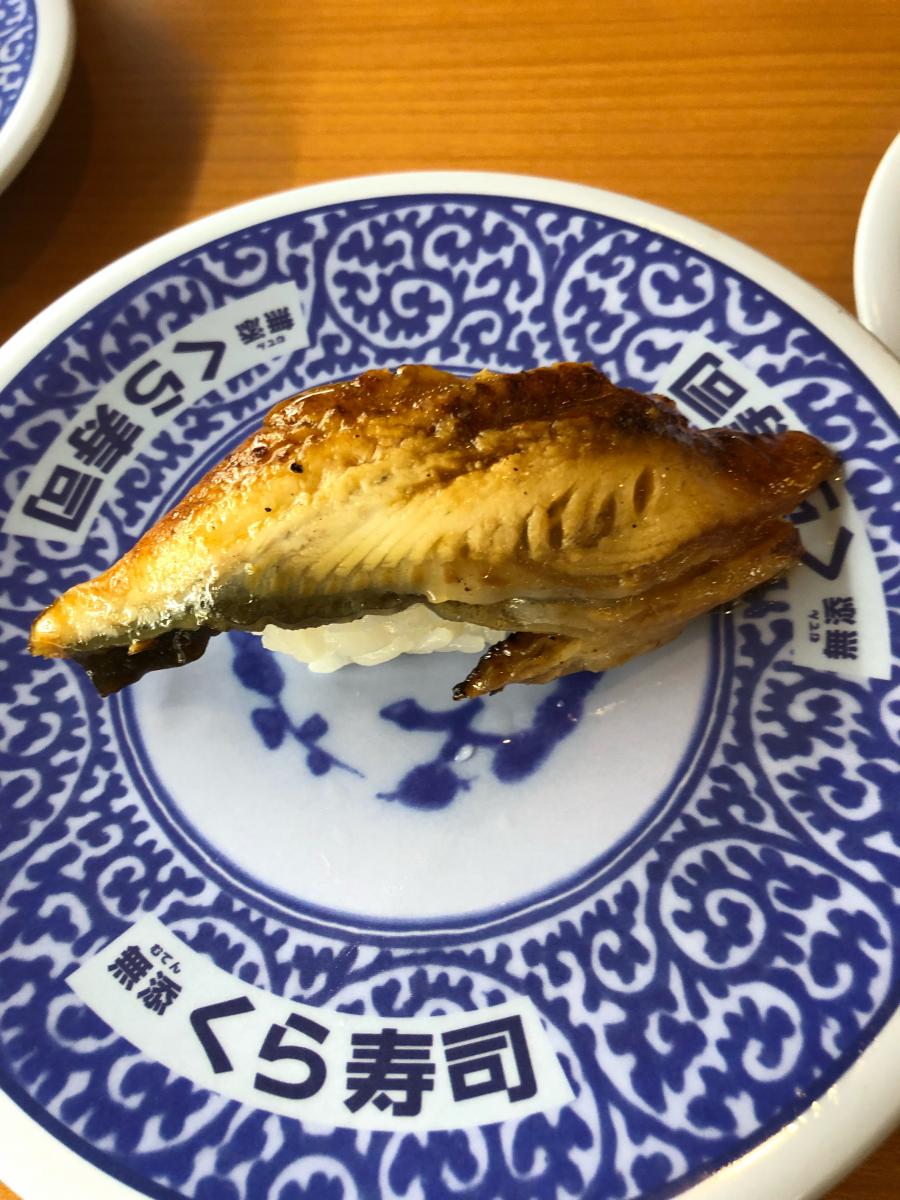 クックドア くら寿司 御幣島店 大阪府