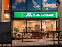 クックドア 千種区のファーストフード一覧 クックドア 千種区のファーストフード一覧