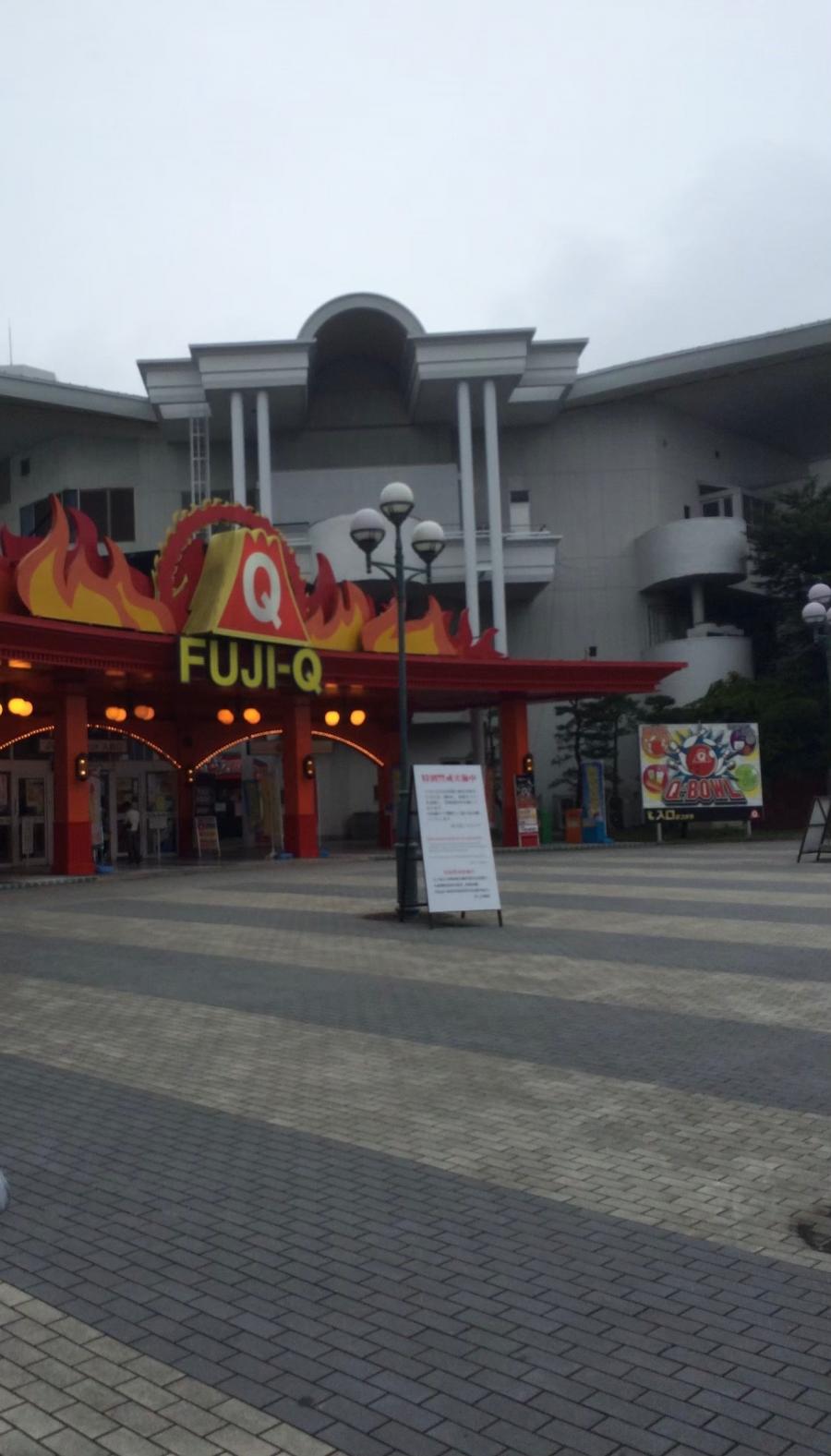 旅探 たびたん 口コミ 富士急ハイランド